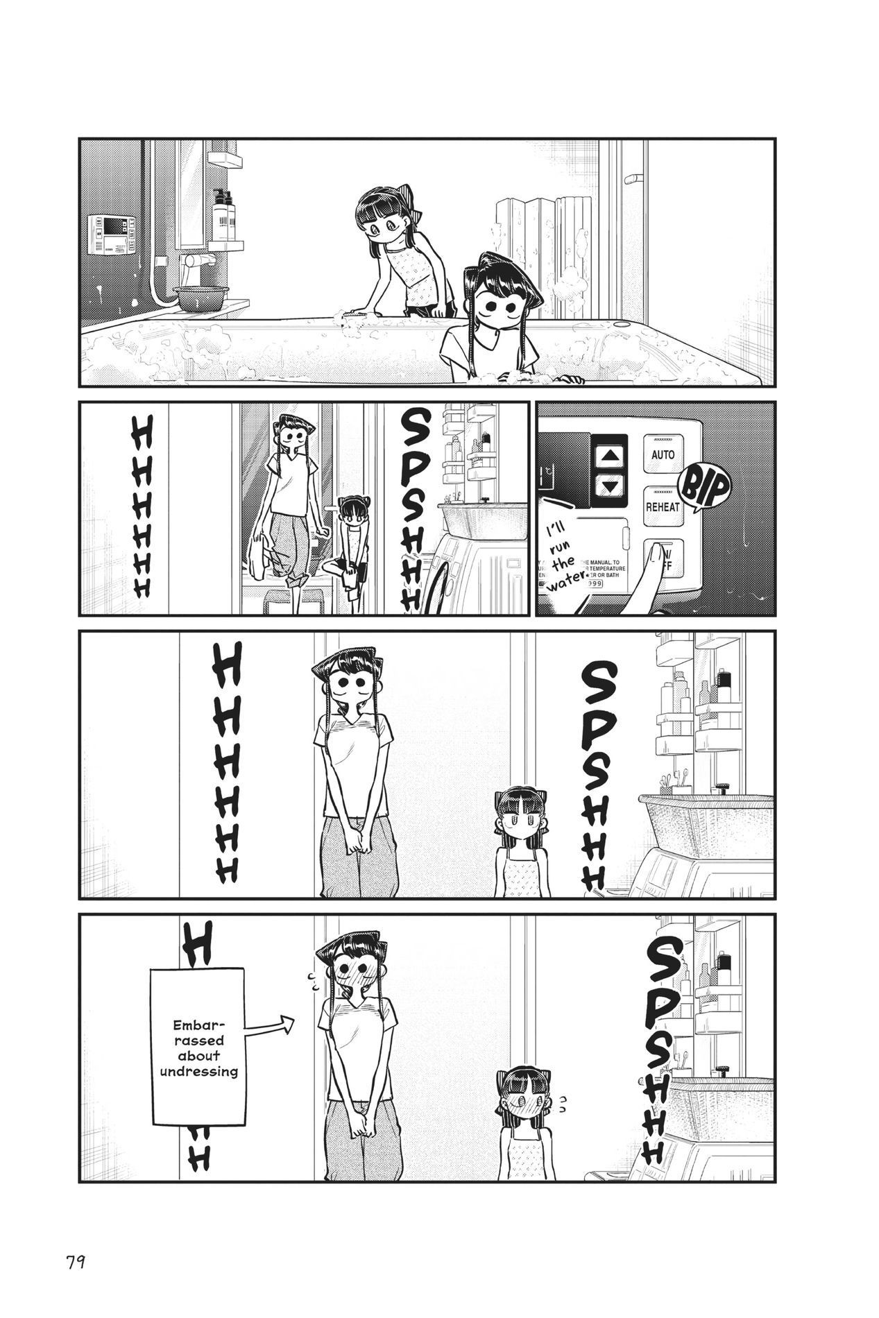 Komi Can’t Communicate, Chapter 176 image 03